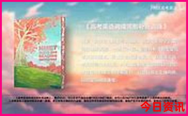 南京暑假带孩子去哪里玩比较合适