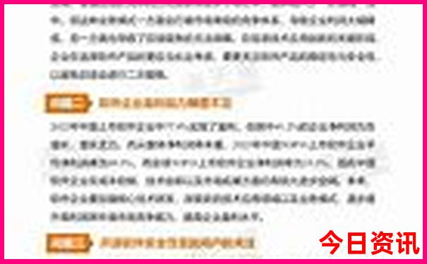 七月份旅游避暑胜地