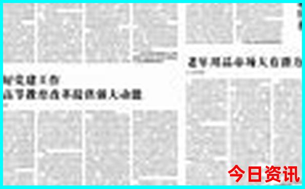 湖南的旅游景点介绍